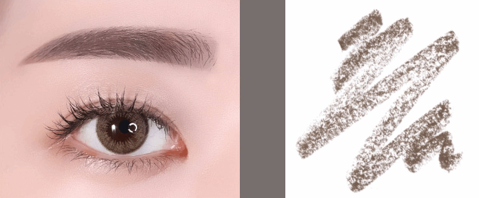 Auto Eyebrow Pencil, innisfree innisfree Eyebrow Color
