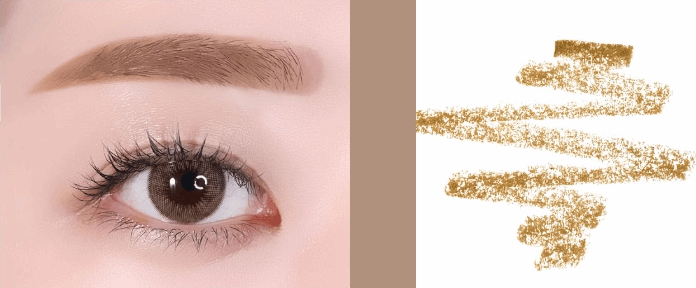 Auto Eyebrow Pencil, innisfree innisfree Eyebrow Color