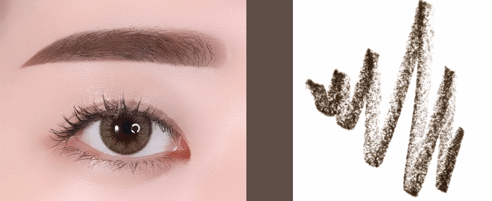Auto Eyebrow Pencil, innisfree innisfree Eyebrow Color
