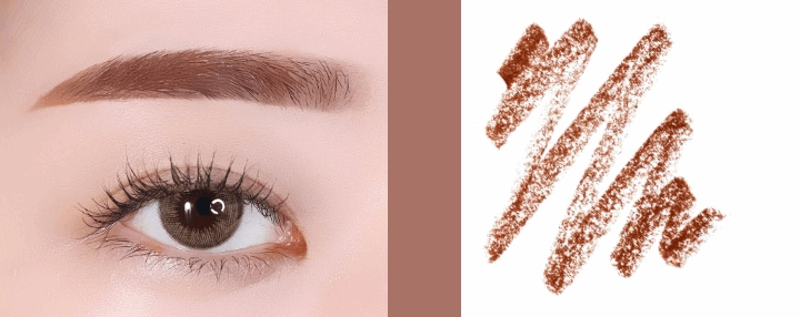 Auto Eyebrow Pencil, innisfree innisfree Eyebrow Color