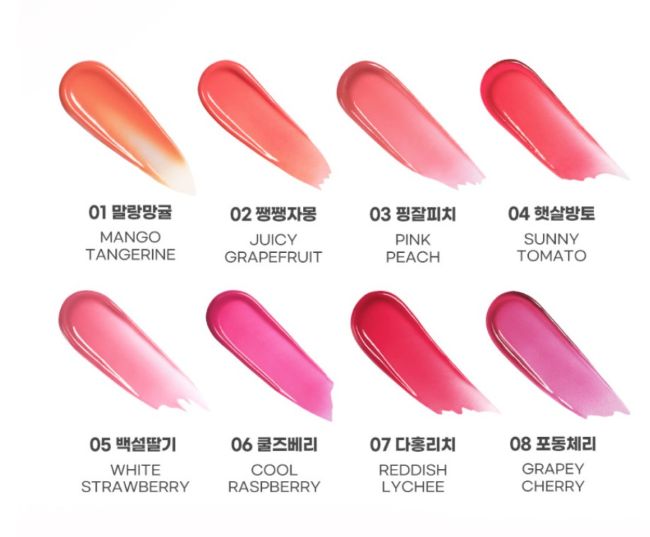 colorgram Juicy Jam Blur Tint 5g (8colors) colorgram LIP TINT