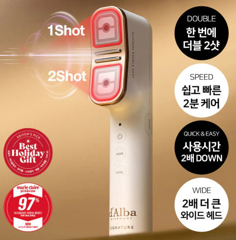 d'Alba Ulthera Doubleshot Device (Lifting & Wrinkle Care) d'Alba Beauty Device