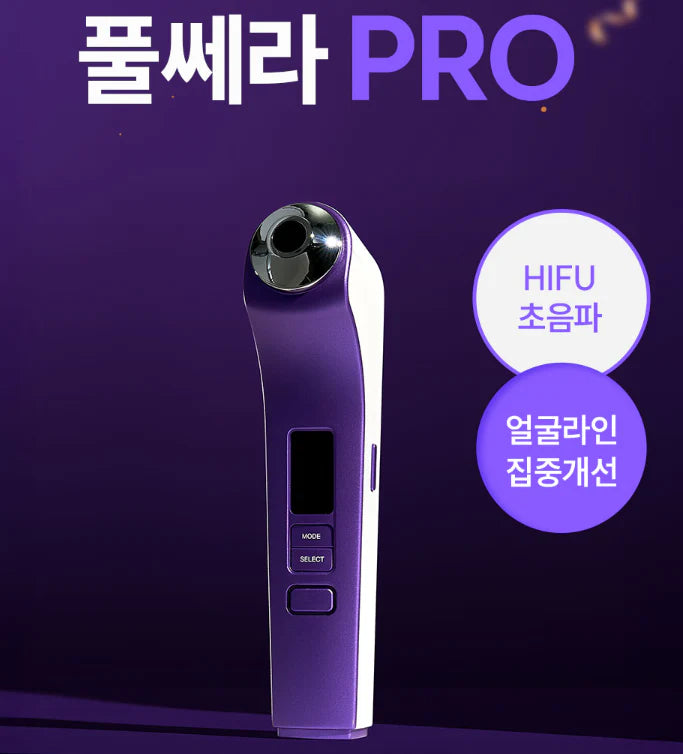[eoa] Unlimited-Shot HIFU FULTHERA PRO EOA Beauty Device