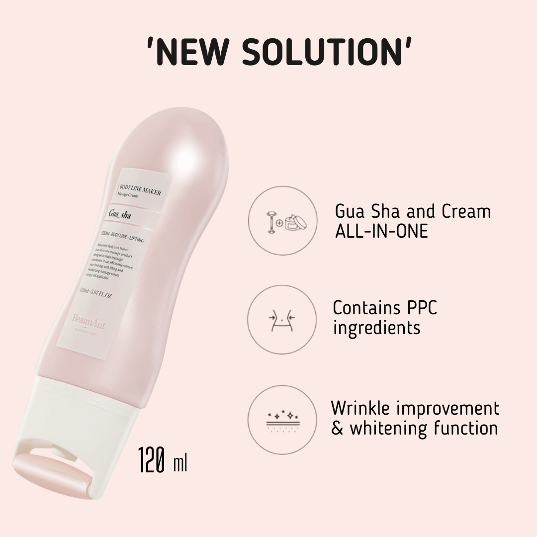 Face Line Gua Sha Maker 150ml, BeaumAnt BeaumAnt Cream