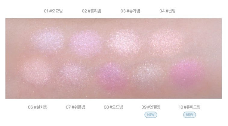 lilybyred Luv Beam Glow Veil 3.2g (9colors) lilybyred Face Blush