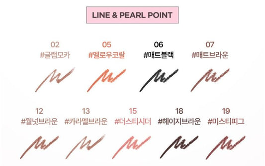 lilybyred Starry Eyes Am9 to Pm9 Gel Eyeliner 0.5g (11colors)