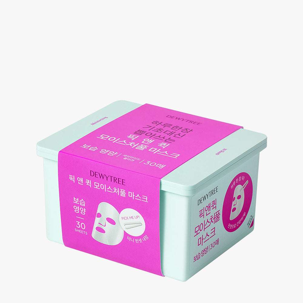Moisture Full Mask 30ea, DEWYTREE DEWYTREE Sheet Mask