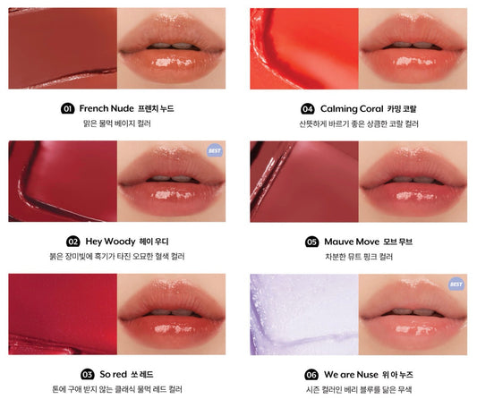 nuse Color Care Lipbalm 4.3g (6colors) nuse LIP BALM