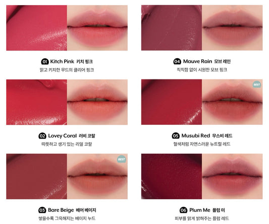 nuse Mousse Liptual 4.5g (6colors) nuse Lip tints