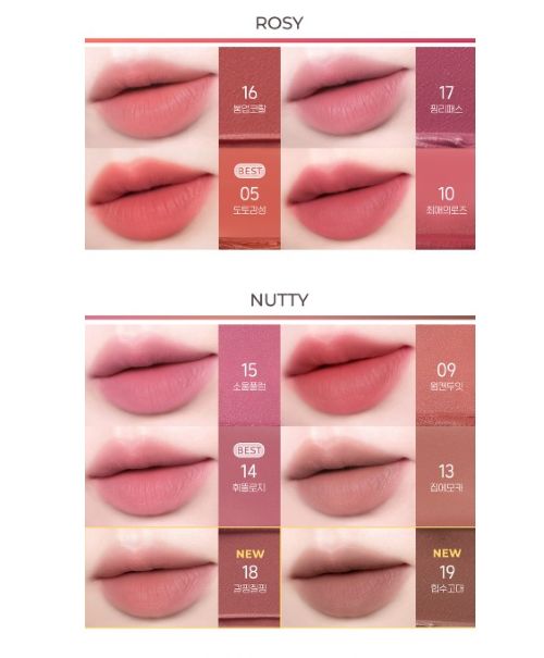 peripera Over Blur Tint 3.5g (12colors) peripera Lip Tint