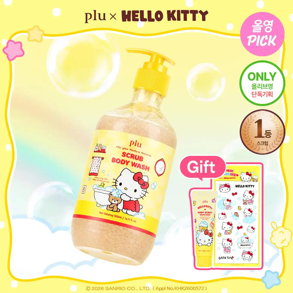 [plu X HELLO KITTY] VITA-GLOW MOISTURE RADIANCE SCRUB BODY WASH (+BODY SCRUB 30g+Sticker) plu Body Wash + Body Scrab