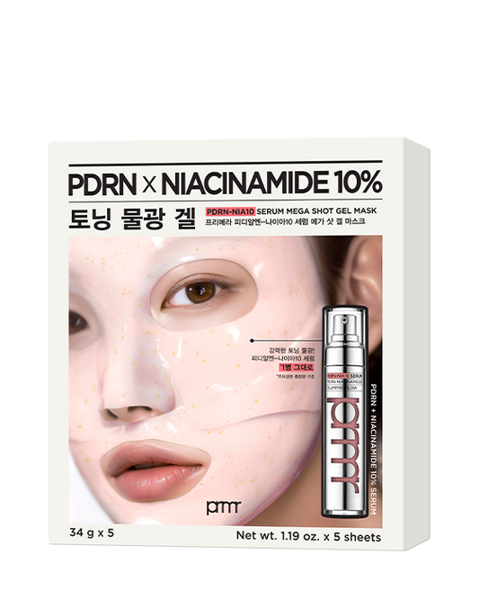 primera PDRN-NIA10 Serum Mega Shot Gel Mask 34g X 5ea primera Jelly masks
