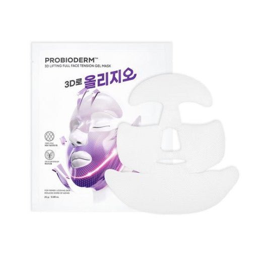 Probioderm 3D Lifting Full Face Tension Gel Mask Sheet 25gX3ea [Oligio EDITION], BIO HEAL BOH BIO HEAL BOH Facial Mask
