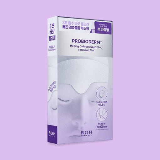 PROBIODERM Melting Collagen Deep Shot Forehead Film 5ea, BIO HEAL BOH BIO HEAL BOH Facial Mask